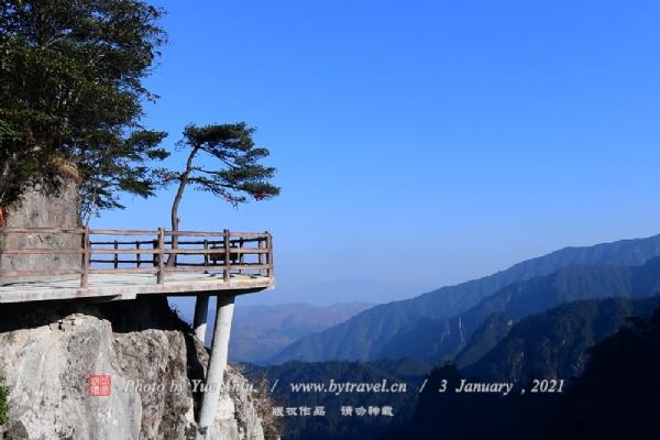 莽山国家森林公园