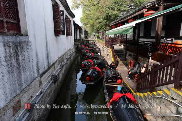 鲁迅故里风景区