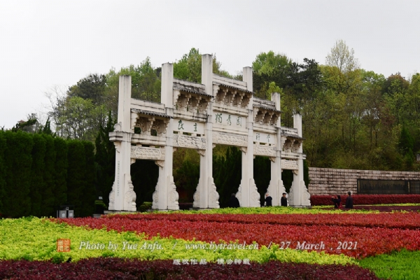 独秀园景区