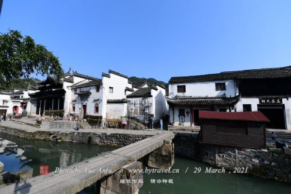 龙川风景名胜区