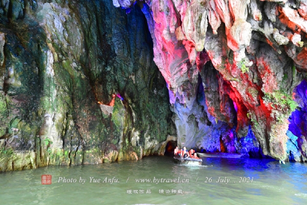 安顺龙宫风景区