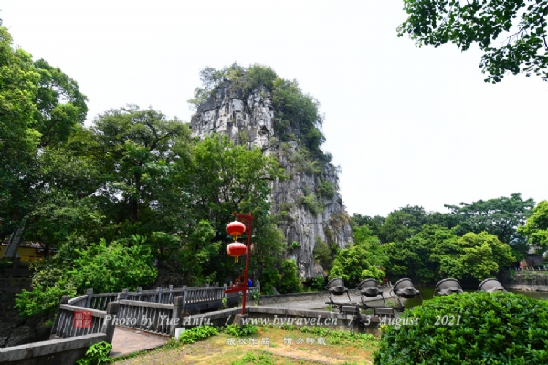 独秀峰·王城景区