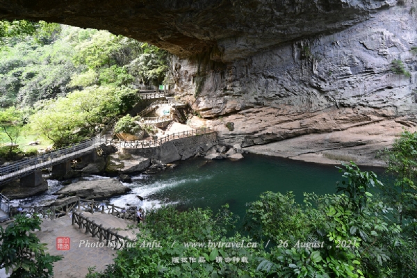 鹿寨香桥岩溶国家地质公园