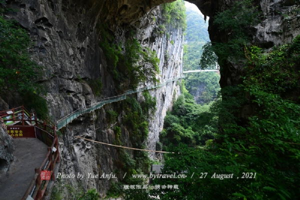 石门仙湖景区