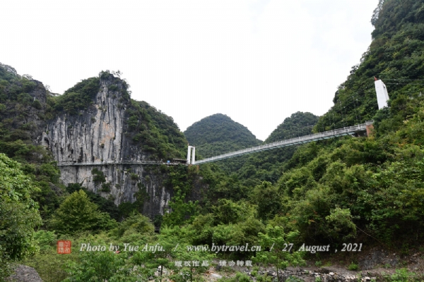 石门仙湖景区