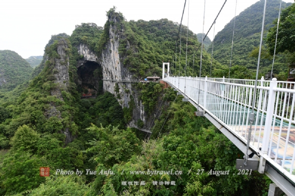 石门仙湖景区