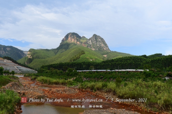 平天山