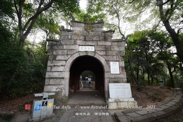 苏仙岭景区