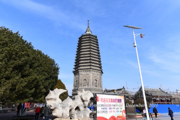 广济寺塔