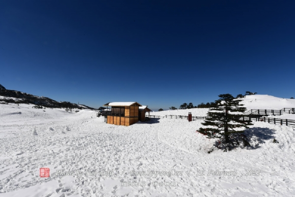 轿子雪山旅游景区