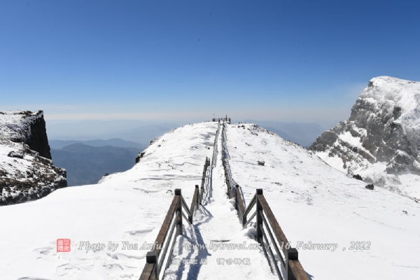 轿子雪山旅游景区