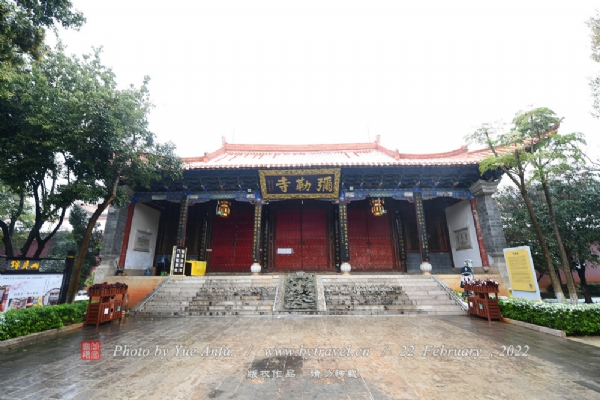 锦屏山弥勒寺