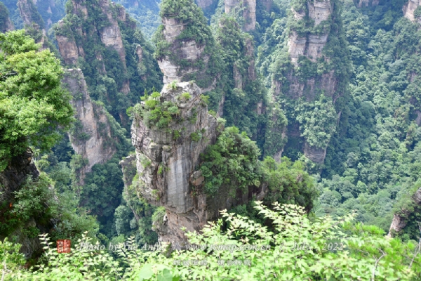 张家界武陵源—天门山旅游区