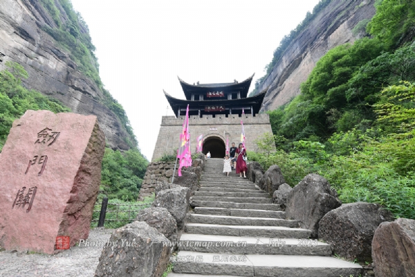 剑门蜀道剑门关风景区