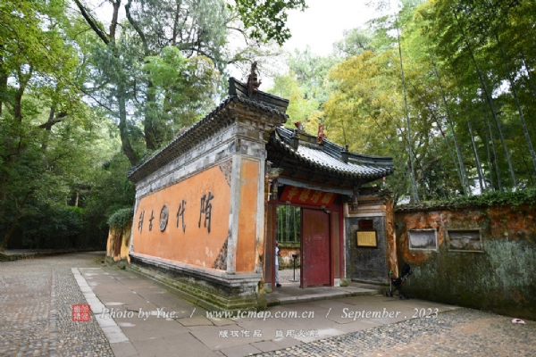 天台国清寺