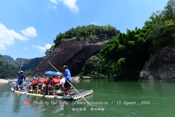 武夷山风景名胜区