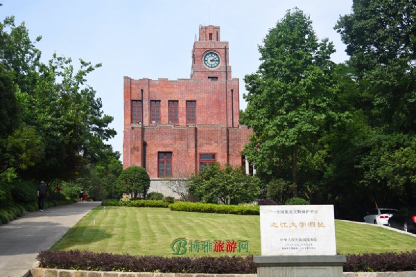 浙江大学之江校区