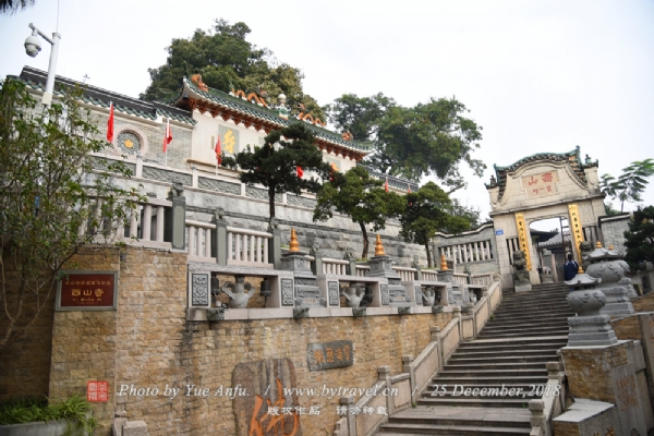 中山西山寺