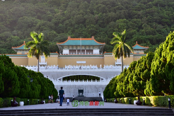 台北故宫博物院