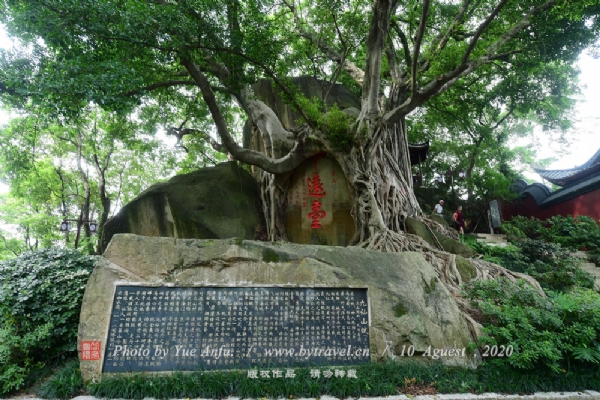 于山风景区