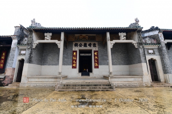 逸峰赵公祠