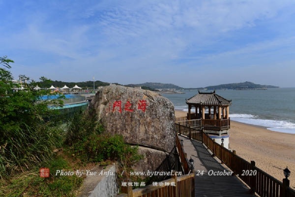 汕头莲花峰风景区