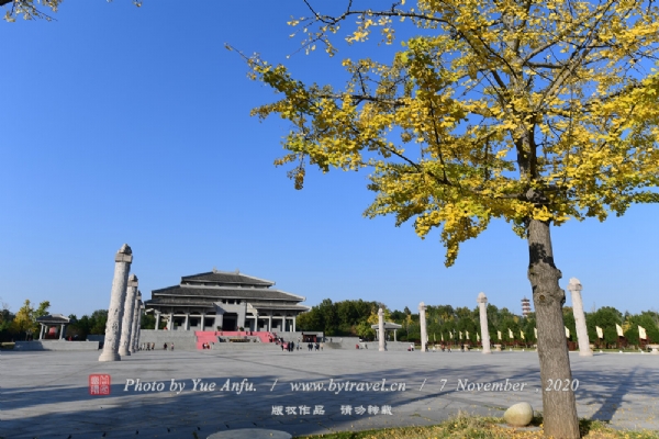 炎帝神农故里风景区