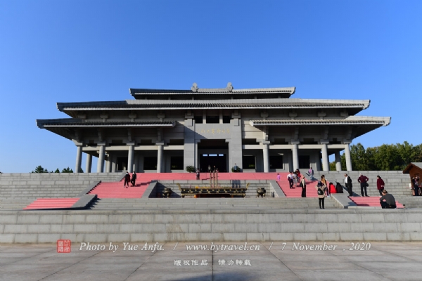 炎帝神农故里风景区