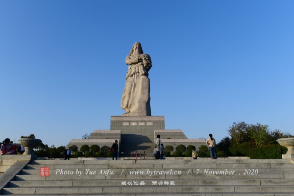 炎帝神农故里风景区