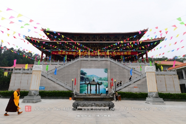 大垌山净业寺