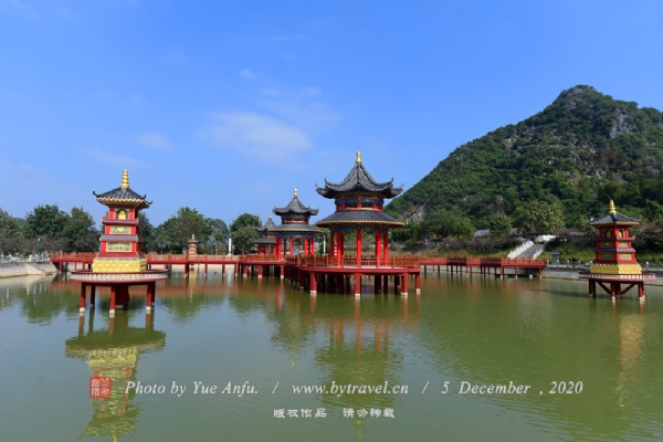 东华山风景区