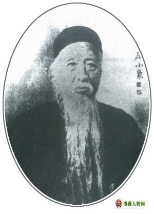 杨守敬