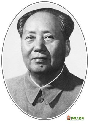 毛泽东