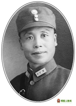 李宗仁