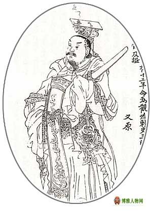 李孝恭