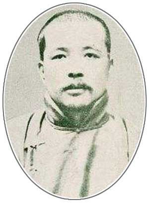 李根源