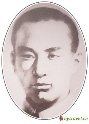 文化震