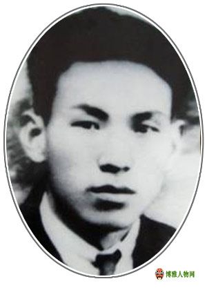 杨石魂