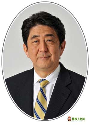 安倍晋三