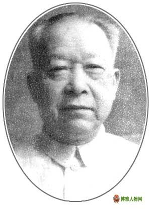 李大章