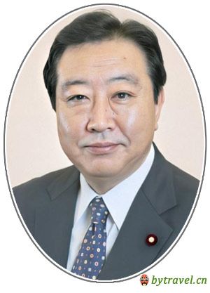 野田佳彦