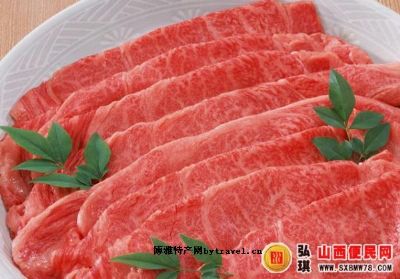 “盘秀”牌牛肉