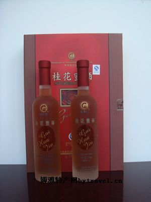 桂花蜜酒