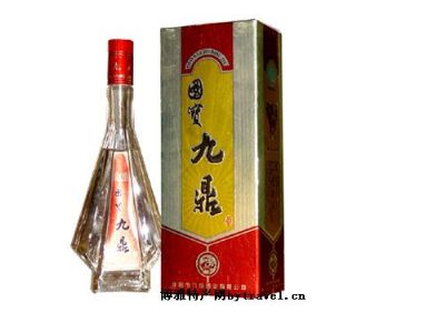 九鼎酒