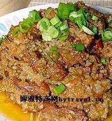 香苜蓿及香苜蓿粉蒸肉