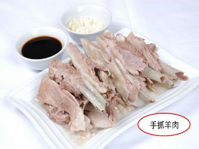 康乐手抓羊肉