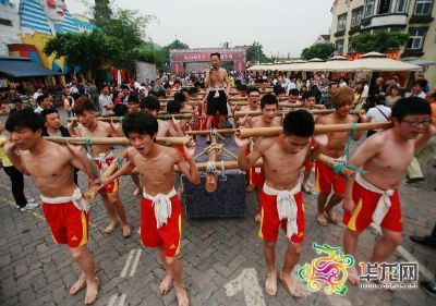 龙骨坡抬工号子