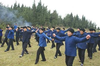 土家族摆手歌