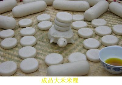 弋阳大禾米粿制作技艺