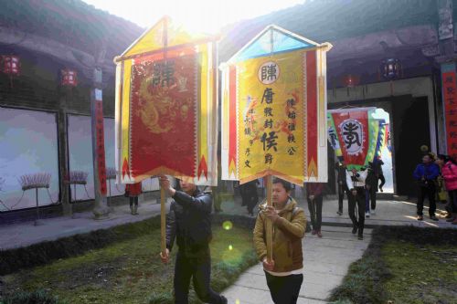 祭祖习俗（徽州祠祭）